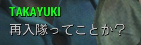 f:id:SoleSurvivor:20180428172224j:plain f:id:SoleSurvivor:20180428172224j:plain