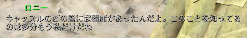 f:id:SoleSurvivor:20180428172242j:plain f:id:SoleSurvivor:20180428172242j:plain