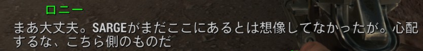 f:id:SoleSurvivor:20180429163548j:plain f:id:SoleSurvivor:20180429163548j:plain