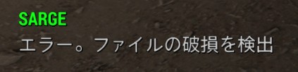f:id:SoleSurvivor:20180429163556j:plain f:id:SoleSurvivor:20180429163556j:plain