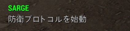 f:id:SoleSurvivor:20180429163606j:plain f:id:SoleSurvivor:20180429163606j:plain