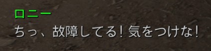 f:id:SoleSurvivor:20180429163615j:plain f:id:SoleSurvivor:20180429163615j:plain