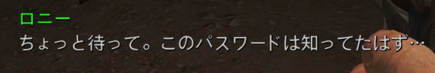 f:id:SoleSurvivor:20180429170110j:plain f:id:SoleSurvivor:20180429170110j:plain