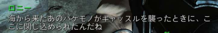 f:id:SoleSurvivor:20180429172338j:plain f:id:SoleSurvivor:20180429172338j:plain
