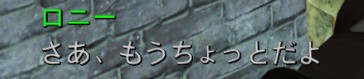 f:id:SoleSurvivor:20180429174733j:plain f:id:SoleSurvivor:20180429174733j:plain