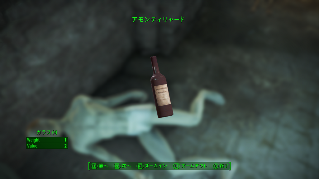 f:id:SoleSurvivor:20180429174949p:plain f:id:SoleSurvivor:20180429174949p:plain
