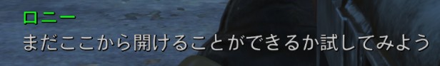 f:id:SoleSurvivor:20180429182809j:plain f:id:SoleSurvivor:20180429182809j:plain