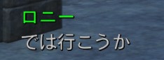 f:id:SoleSurvivor:20180429182950j:plain f:id:SoleSurvivor:20180429182950j:plain