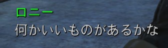 f:id:SoleSurvivor:20180429182957j:plain f:id:SoleSurvivor:20180429182957j:plain