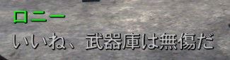 f:id:SoleSurvivor:20180429191244j:plain f:id:SoleSurvivor:20180429191244j:plain