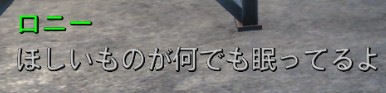 f:id:SoleSurvivor:20180429191248j:plain f:id:SoleSurvivor:20180429191248j:plain