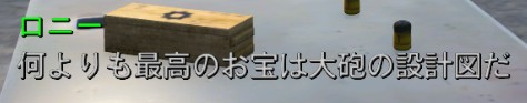 f:id:SoleSurvivor:20180429191330j:plain f:id:SoleSurvivor:20180429191330j:plain