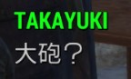 f:id:SoleSurvivor:20180429191410j:plain f:id:SoleSurvivor:20180429191410j:plain