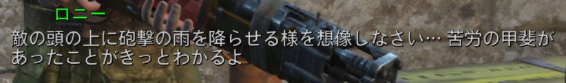 f:id:SoleSurvivor:20180429191722j:plain f:id:SoleSurvivor:20180429191722j:plain