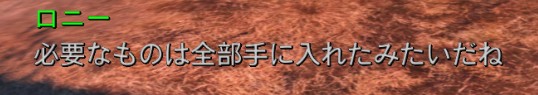 f:id:SoleSurvivor:20180429193101j:plain f:id:SoleSurvivor:20180429193101j:plain