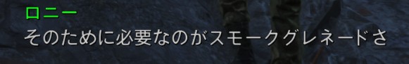 f:id:SoleSurvivor:20180429194049j:plain f:id:SoleSurvivor:20180429194049j:plain