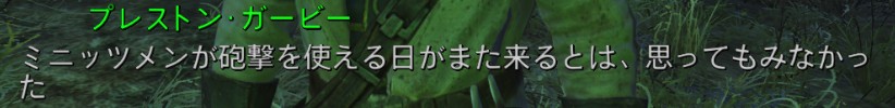 f:id:SoleSurvivor:20180429200813j:plain f:id:SoleSurvivor:20180429200813j:plain