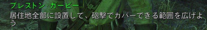 f:id:SoleSurvivor:20180429200840j:plain f:id:SoleSurvivor:20180429200840j:plain