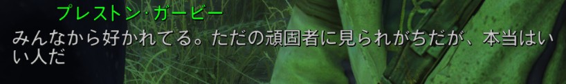 f:id:SoleSurvivor:20180429201048j:plain f:id:SoleSurvivor:20180429201048j:plain