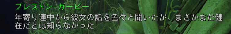 f:id:SoleSurvivor:20180429201057j:plain f:id:SoleSurvivor:20180429201057j:plain