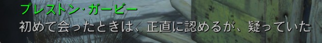 f:id:SoleSurvivor:20180429205524j:plain f:id:SoleSurvivor:20180429205524j:plain