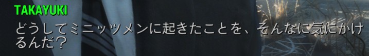 f:id:SoleSurvivor:20180429205542j:plain f:id:SoleSurvivor:20180429205542j:plain