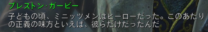f:id:SoleSurvivor:20180429205551j:plain f:id:SoleSurvivor:20180429205551j:plain