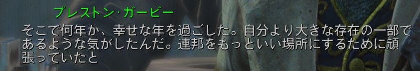 f:id:SoleSurvivor:20180429205851j:plain f:id:SoleSurvivor:20180429205851j:plain