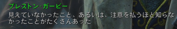 f:id:SoleSurvivor:20180429205914j:plain f:id:SoleSurvivor:20180429205914j:plain