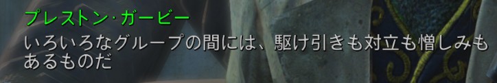 f:id:SoleSurvivor:20180429205922j:plain f:id:SoleSurvivor:20180429205922j:plain