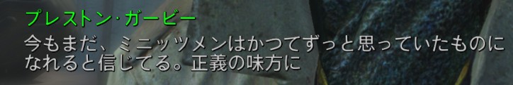 f:id:SoleSurvivor:20180429210225j:plain f:id:SoleSurvivor:20180429210225j:plain