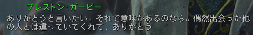 f:id:SoleSurvivor:20180429221935j:plain f:id:SoleSurvivor:20180429221935j:plain