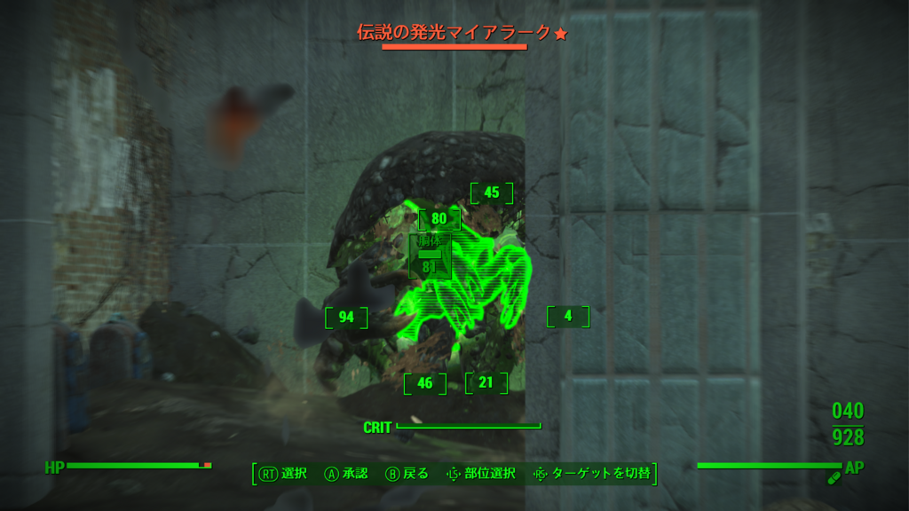 f:id:SoleSurvivor:20180430101513p:plain f:id:SoleSurvivor:20180430101513p:plain