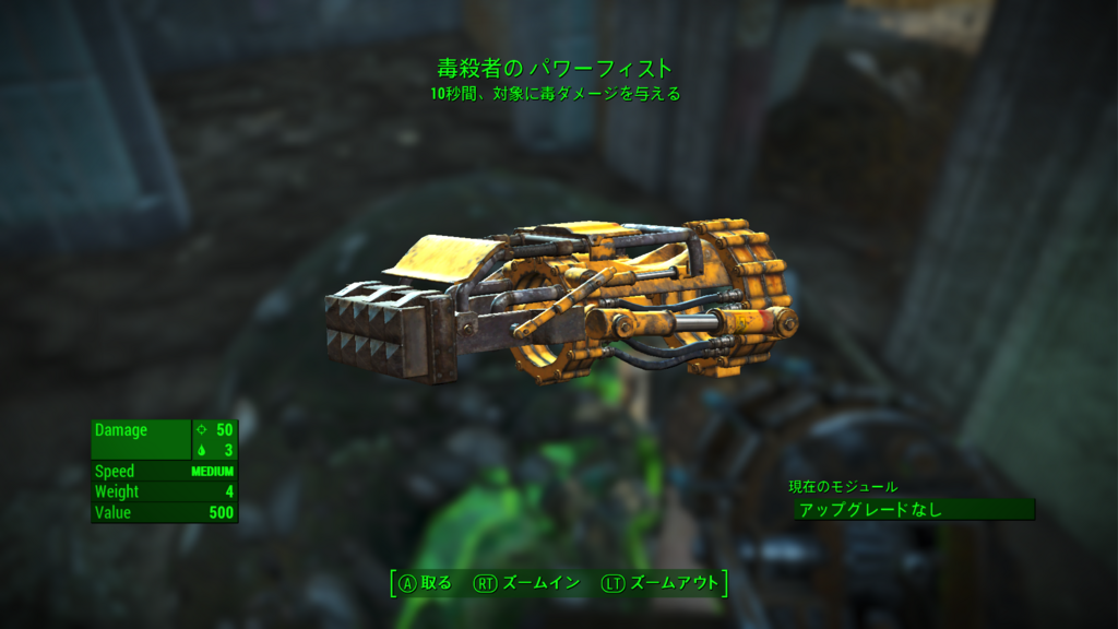 f:id:SoleSurvivor:20180430101918p:plain f:id:SoleSurvivor:20180430101918p:plain