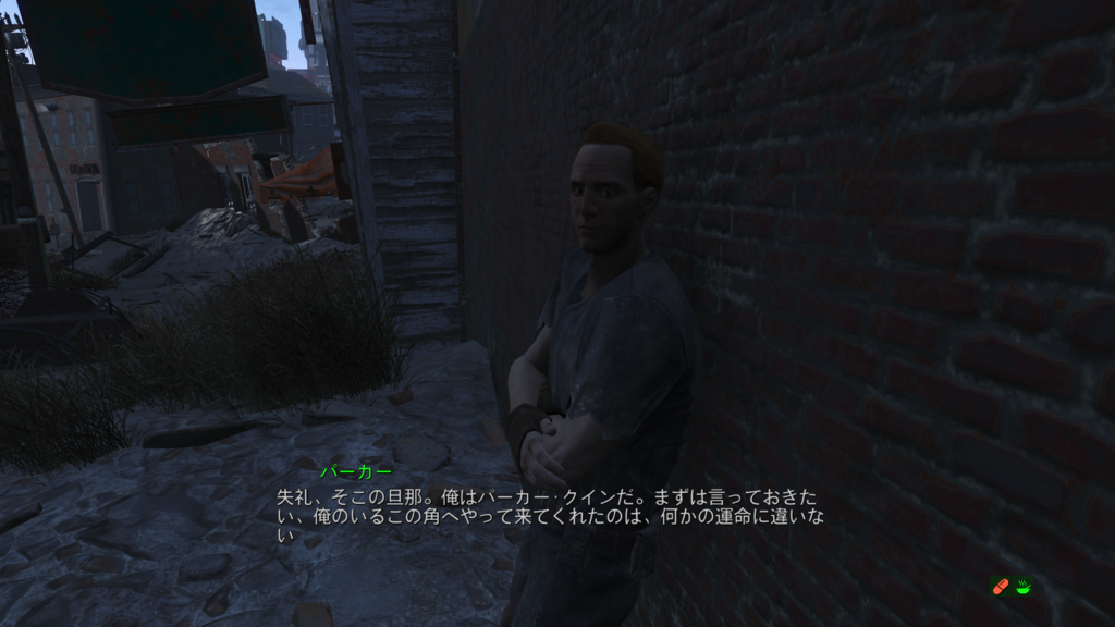 f:id:SoleSurvivor:20180430103038p:plain f:id:SoleSurvivor:20180430103038p:plain