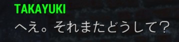 f:id:SoleSurvivor:20180430103218j:plain f:id:SoleSurvivor:20180430103218j:plain