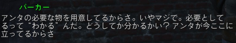 f:id:SoleSurvivor:20180430103226j:plain f:id:SoleSurvivor:20180430103226j:plain