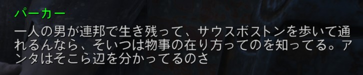 f:id:SoleSurvivor:20180430103623j:plain f:id:SoleSurvivor:20180430103623j:plain