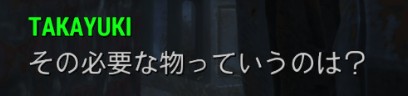 f:id:SoleSurvivor:20180430103635j:plain f:id:SoleSurvivor:20180430103635j:plain