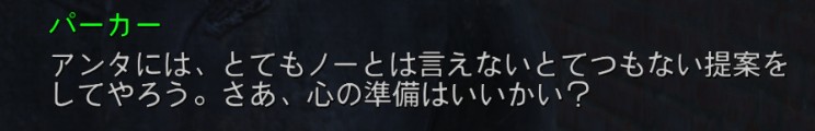 f:id:SoleSurvivor:20180430103738j:plain f:id:SoleSurvivor:20180430103738j:plain