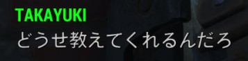 f:id:SoleSurvivor:20180430103809j:plain f:id:SoleSurvivor:20180430103809j:plain