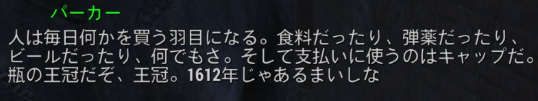 f:id:SoleSurvivor:20180430103904j:plain f:id:SoleSurvivor:20180430103904j:plain