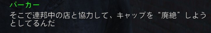f:id:SoleSurvivor:20180430104207j:plain f:id:SoleSurvivor:20180430104207j:plain