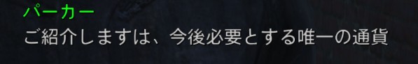 f:id:SoleSurvivor:20180430104215j:plain f:id:SoleSurvivor:20180430104215j:plain