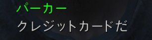 f:id:SoleSurvivor:20180430104223j:plain f:id:SoleSurvivor:20180430104223j:plain