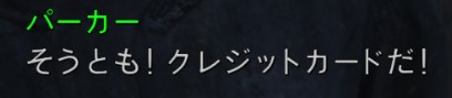 f:id:SoleSurvivor:20180430104352j:plain f:id:SoleSurvivor:20180430104352j:plain