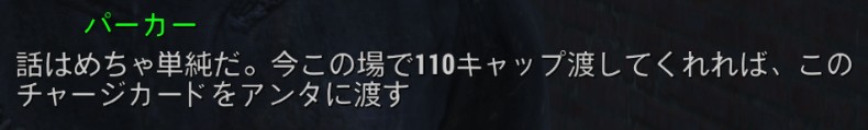 f:id:SoleSurvivor:20180430104401j:plain f:id:SoleSurvivor:20180430104401j:plain