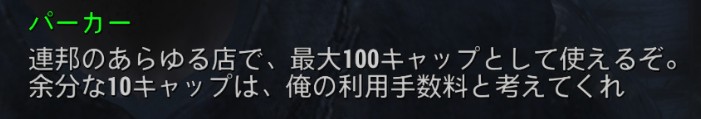 f:id:SoleSurvivor:20180430104408j:plain f:id:SoleSurvivor:20180430104408j:plain