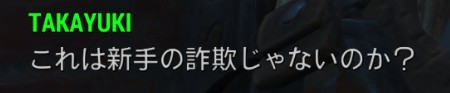 f:id:SoleSurvivor:20180430104856j:plain f:id:SoleSurvivor:20180430104856j:plain