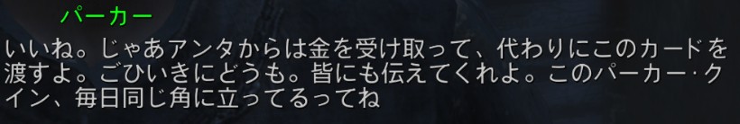 f:id:SoleSurvivor:20180430104927j:plain f:id:SoleSurvivor:20180430104927j:plain